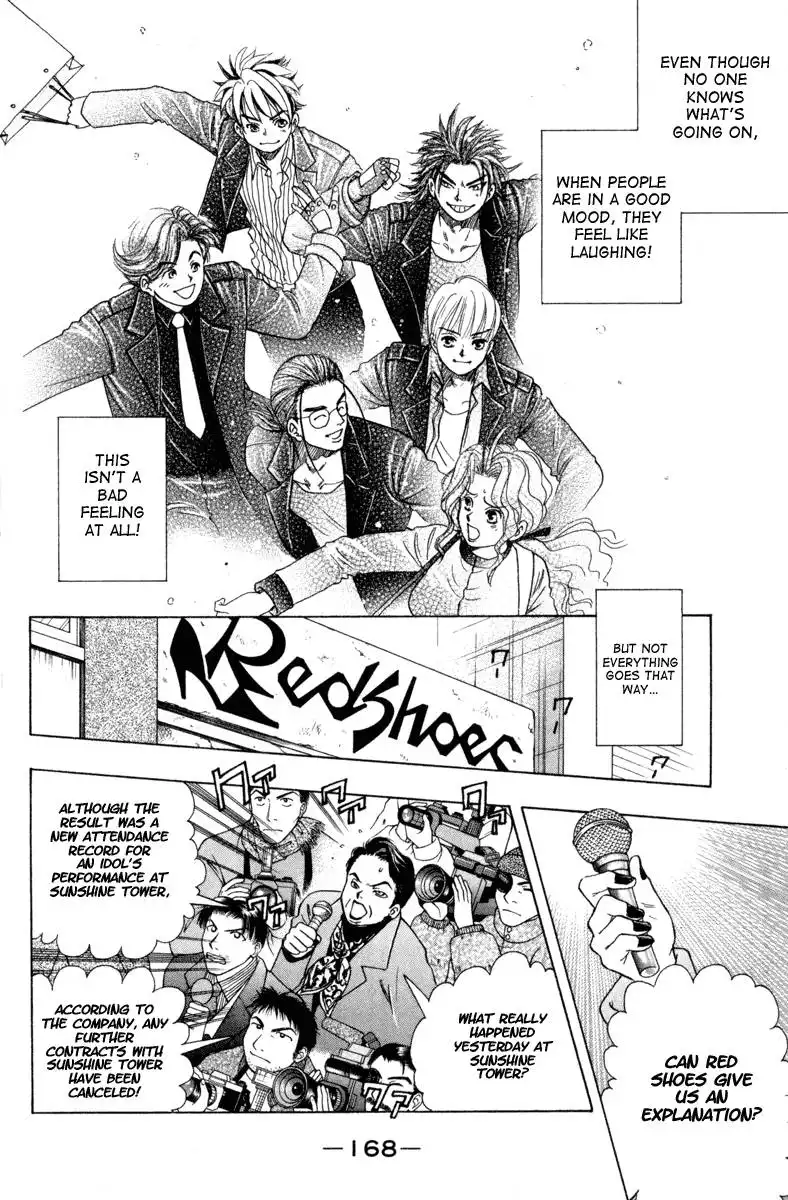 Dragon Voice Chapter 5 18